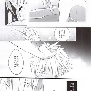 [Nikudaifuku (Yamada Niku)] Final Fantasy VII – The Heart Asks Pleasure First [JP] – Gay Comics image 025.jpg