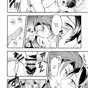 [SilverRice (Sumeshi)] Shirayuki ni Somaru Kurobeni – Granblue Fantasy dj [kr] – Gay Comics image 064.jpg
