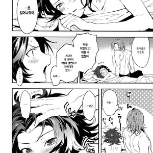 [SilverRice (Sumeshi)] Shirayuki ni Somaru Kurobeni – Granblue Fantasy dj [kr] – Gay Comics image 068.jpg