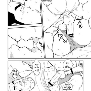 [Tagayanism (Kuroiwa Tagaya)] Ore no Otouto ga Konnani Dekai Wake ga nai!! [Thai] – Gay Comics image 026.jpg