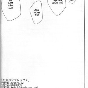 [Minoru] Hatsukoi Complex –  One Piece dj [Vietnamese] – Gay Comics image 041.jpg