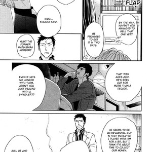 [Yoneda Kou] Saezuru Tori wa Habatakanai ~ vol.07 (c.36) [Eng] – Gay Comics image 007.jpg