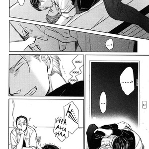 [Yoneda Kou] Saezuru Tori wa Habatakanai ~ vol.07 (c.36) [Eng] – Gay Comics image 018.jpg