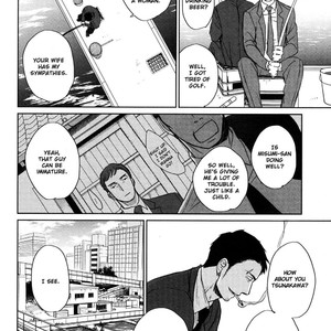 [Yoneda Kou] Saezuru Tori wa Habatakanai ~ vol.07 (c.36) [Eng] – Gay Comics image 028.jpg