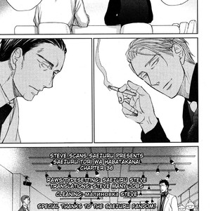 [Yoneda Kou] Saezuru Tori wa Habatakanai ~ vol.07 (c.36) [Eng] – Gay Comics image 034.jpg