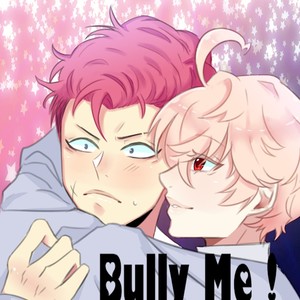 [Indigo Child] Bully Me! (c.1+2) [Eng] – Gay Comics