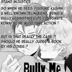 [Indigo Child] Bully Me! (c.1+2) [Eng] – Gay Comics image 005.jpg