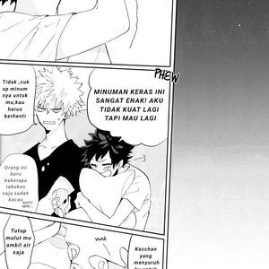 [dokosahekisaensan (aroe)] over flow depth bomb – Boku no Hero Academia dj [Indonesia] – Gay Comics image 015.jpg