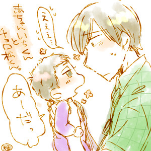 [天河] My brother is getting smaller – Osomatsu-san dj [JP] – Gay Comics image 035.jpg