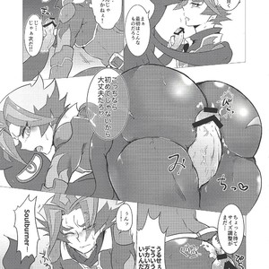[Ushiromuki Zenryoku Shissou (Osame)] Ore-tachi Futari no Naisho-goto! – Yu-Gi-Oh! VRAINS dj [JP] – Gay Comics image 006.jpg