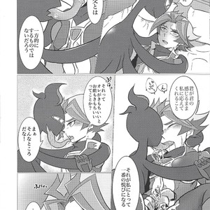 [Ushiromuki Zenryoku Shissou (Osame)] Ore-tachi Futari no Naisho-goto! – Yu-Gi-Oh! VRAINS dj [JP] – Gay Comics image 013.jpg