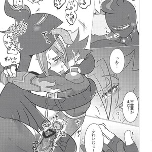 [Ushiromuki Zenryoku Shissou (Osame)] Ore-tachi Futari no Naisho-goto! – Yu-Gi-Oh! VRAINS dj [JP] – Gay Comics image 018.jpg