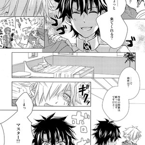 [Uji (Meguro)] Kizuna 10 ni Naru Made Shinai – Fate/ Grand Order dj [JP] – Gay Comics image 011.jpg