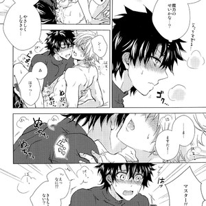[Uji (Meguro)] Kizuna 10 ni Naru Made Shinai – Fate/ Grand Order dj [JP] – Gay Comics image 022.jpg