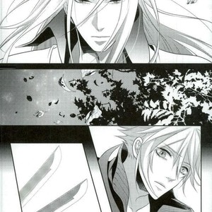 [iD (AI)] Final Fantasy VII – Want Now [JP] – Gay Comics image 011.jpg