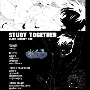 [Black Monkey Pro] Study Together Story + CG [cn] – Gay Comics image 031.jpg