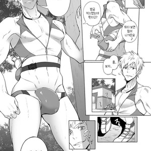 [TomCat (Keita)] Jitorina Try [kr] – Gay Comics image 026.jpg