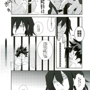 [茂田] 偽物にも程がある – Boku no Hero Academia dj [JP] – Gay Comics image 009.jpg