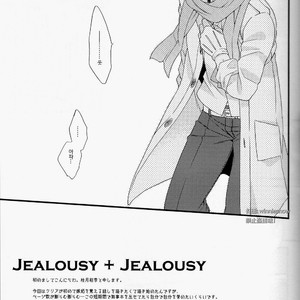 [Methyl Orange] Jealousy Jeolousy – DRAMAtical Murder dj [kr] – Gay Comics image 006.jpg
