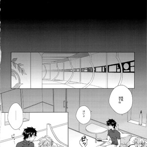[Uji (Meguro)] Kizuna 10 ni Natte mo Shinai – Fate/ Grand Order dj [JP] – Gay Comics image 004.jpg