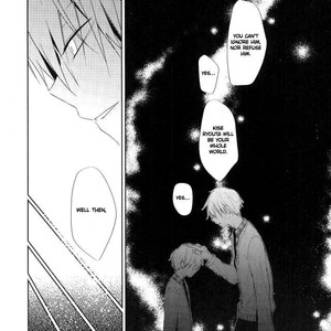 [Temple_K (Spoon)] Mind control – Kuroko no Basuke dj [Eng] – Gay Comics image 003.jpg