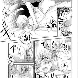 [Temple_K (Spoon)] Mind control – Kuroko no Basuke dj [Eng] – Gay Comics image 022.jpg