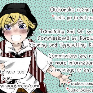 [Temple_K (Spoon)] Mind control – Kuroko no Basuke dj [Eng] – Gay Comics image 035.jpg