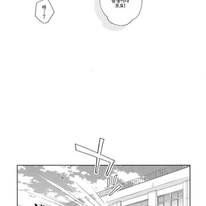 [Hone Shaburi-tei (Nakaore Porkbits)] Alpha Trans Mahou Shoujo – Yowamushi Pedal dj [KR] – Gay Comics image 035.jpg