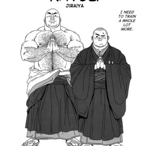 [Jiraiya] Katsu [Eng] – Gay Comics image 001.jpg