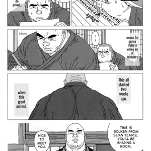 [Jiraiya] Katsu [Eng] – Gay Comics image 003.jpg