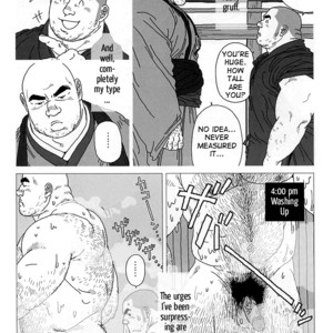 [Jiraiya] Katsu [Eng] – Gay Comics image 004.jpg