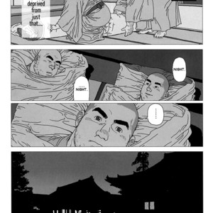 [Jiraiya] Katsu [Eng] – Gay Comics image 005.jpg