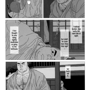 [Jiraiya] Katsu [Eng] – Gay Comics image 006.jpg