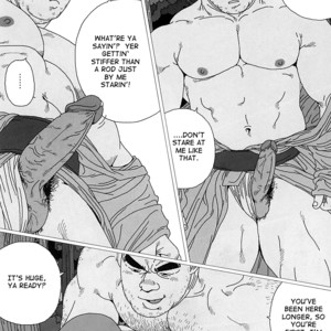 [Jiraiya] Katsu [Eng] – Gay Comics image 013.jpg