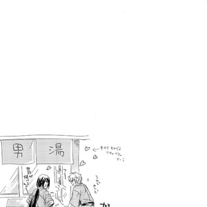 [Uji (Meguro)] Ikenai Koto Shitai – Fate/ Grand Order dj [JP] – Gay Comics image 021.jpg