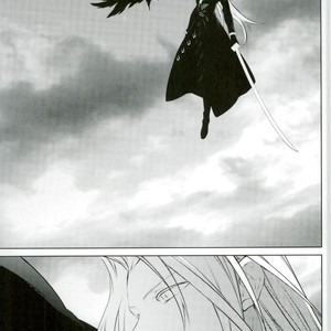 [kiki (Beni Fujiwara)] Final Fantasy VII – Blur [JP] – Gay Comics image 002.jpg