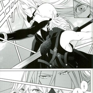 [kiki (Beni Fujiwara)] Final Fantasy VII – Blur [JP] – Gay Comics image 004.jpg