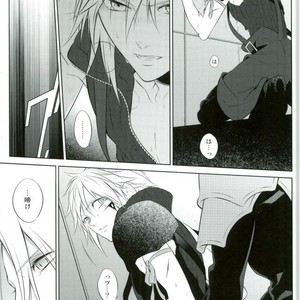 [kiki (Beni Fujiwara)] Final Fantasy VII – Blur [JP] – Gay Comics image 012.jpg