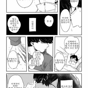 [ろくお] カラのやもめ、のずえにて – Osomatsu-san dj [Kr] – Gay Comics image 012.jpg