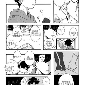[ろくお] カラのやもめ、のずえにて – Osomatsu-san dj [Kr] – Gay Comics image 015.jpg