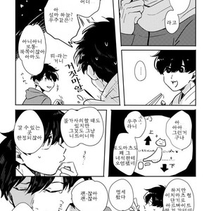 [ろくお] カラのやもめ、のずえにて – Osomatsu-san dj [Kr] – Gay Comics image 016.jpg