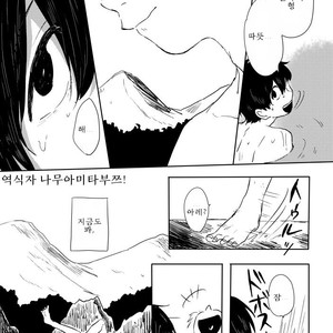 [ろくお] カラのやもめ、のずえにて – Osomatsu-san dj [Kr] – Gay Comics image 022.jpg