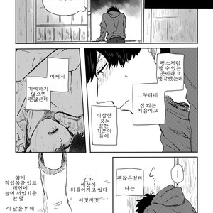 [ろくお] カラのやもめ、のずえにて – Osomatsu-san dj [Kr] – Gay Comics image 032.jpg