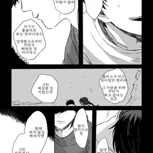 [ろくお] カラのやもめ、のずえにて – Osomatsu-san dj [Kr] – Gay Comics image 043.jpg