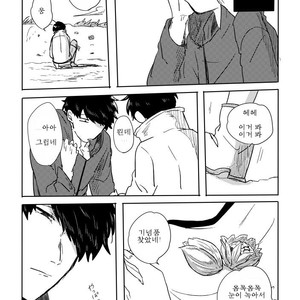[ろくお] カラのやもめ、のずえにて – Osomatsu-san dj [Kr] – Gay Comics image 046.jpg