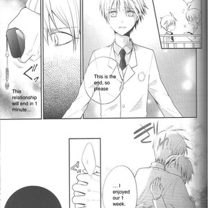 [Baby Merry] Kuroko no Basuke dj – Nanokakan no Koibito 3 (Saturday-Sunday) [Eng] – Gay Comics image 037.jpg