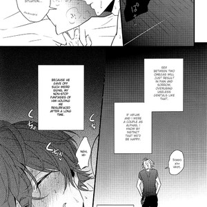 [Tsumugi] Seisansei no takai futari no seisansei no hikui seikatsu – Hypnosis Mic dj [Eng] – Gay Comics image 023.jpg