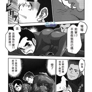 [Kenta] Banji Kaichou tout va Bien! [cn] – Gay Comics image 012.jpg