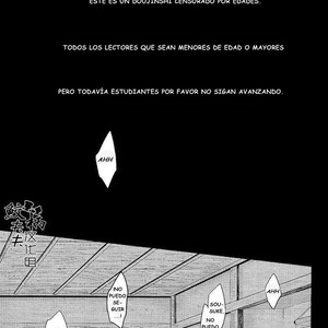 [Pikaderi (Anmaru Hiro)] Genki no okusuri – Free! dj [Español] – Gay Comics image 002.jpg