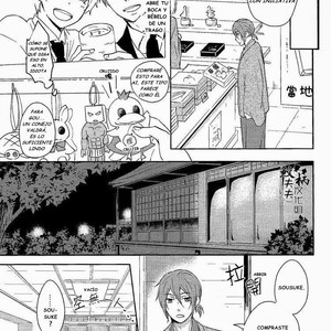 [Pikaderi (Anmaru Hiro)] Genki no okusuri – Free! dj [Español] – Gay Comics image 028.jpg